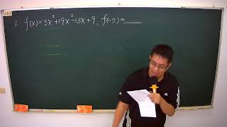 1071123對話式B1(3-1-P123+月考複習1)