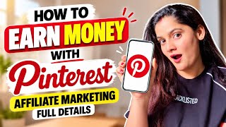 How to Earn Money with Pinterest in 2026 | Pinterest Affiliate Marketing Full Tutorial 😍