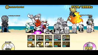 The Battle Cats - Breakwater Blood Feud