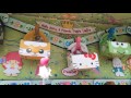 ハーモニーランド Harmonyland Hello kitty Sanrio Character Park