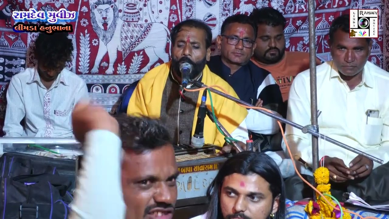 પરમાર પરિવાર | Parmar Parivar|Navagam (ga)Mandvo Part-11(1)Khanadada Parmar Pranpratithan  8-2-2022