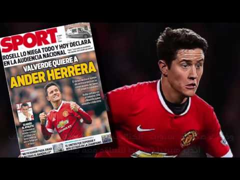 أندير هيريرا لاعب مانشستر يونايتد على رادار برشلونة وفقا ل سبورت الكتالونية