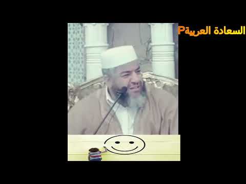 شيخ جزائري يتكلم بحرقة في خطبة على المغرب و الجزائر كلام حزين شيخ جزائري يتكلم بحرقة في خطبة على المغرب و الجزائر كلام حزين