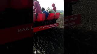 pyaj ka kan chopne ki machine | प्याज बोने की मशीन