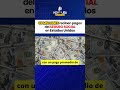 Seguro Social: ¿Cuántas personas dependen de los Beneficios y cuanto reciben en pagos?