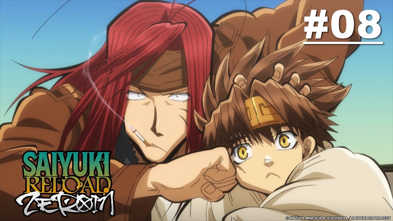 สี่แสบฝ่าแดนทมิฬ RELOAD -ZEROIN- - ตอนที่ 08 [ซับไทย]