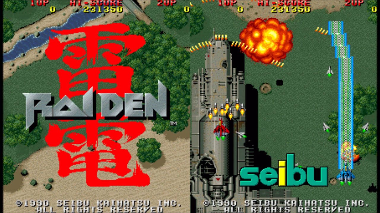 Raiden Arcade OST - Gallantry - Stage 1 and 4 music - YouTube