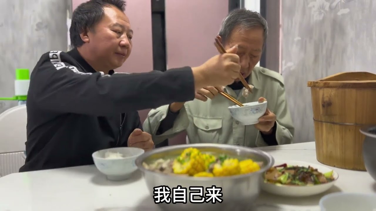 幸福很简单，就是一家人在一起，合理的忙着，平淡的过着#记录真实生活