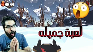 تحميل لعبة التزحلق Sledge على الثلج |علي للمعلوميات screenshot 3