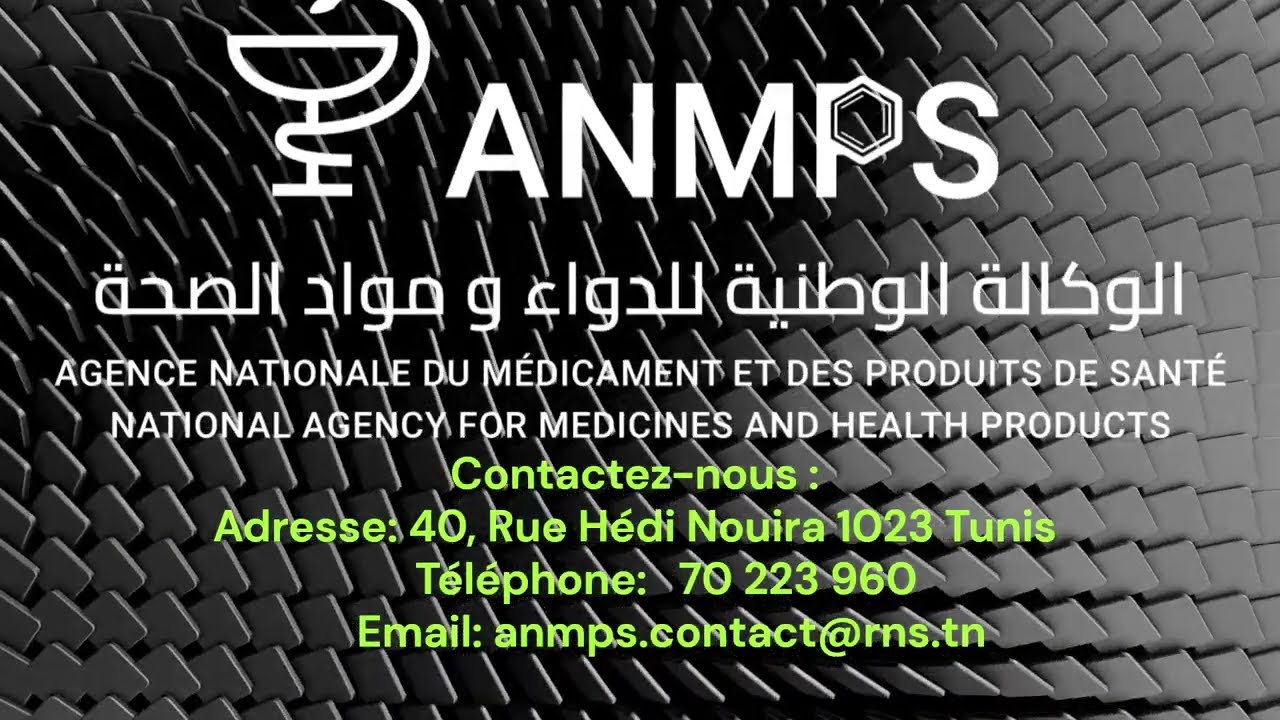 GUIDE DE L’OCTROI DES LICENCES D’EXPLOITATION DES ETABLISSEMENTS DE FABRICATION DES MEDICAMENTS