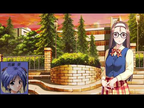 Doukyuusei 2 Remake Pt 25 FINAL 