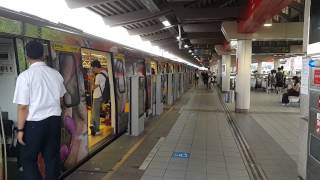台北捷運301型031/032[原住民族日]士林站