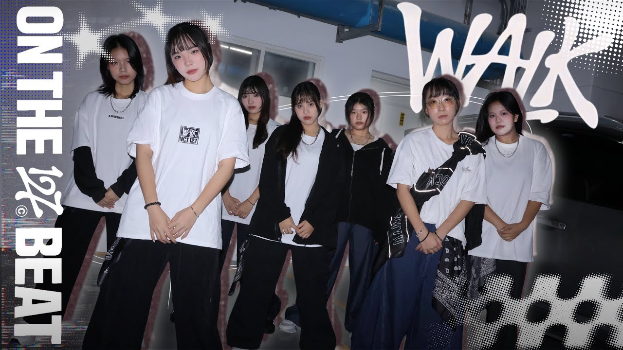 [世新韓研第六屆成發 | 𝕭𝖑𝖔𝖔𝖉 𝕸𝖔𝖔𝖓]   NCT 127 - 삐그덕 Walk | Dance Cover by@shu.kc