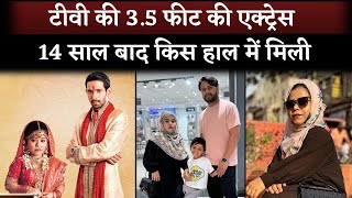 Famous TV Actress Juhi Aslam '3.5 Feet' Of TV Show Baba Aiso var Dhundho After 14 Years Looks Net Worth