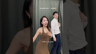 This is the secret to our marriage...??