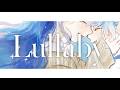 【歌ってみた】Lullaby / 坂本美雨&times; 原摩利彦【珈琲neco】