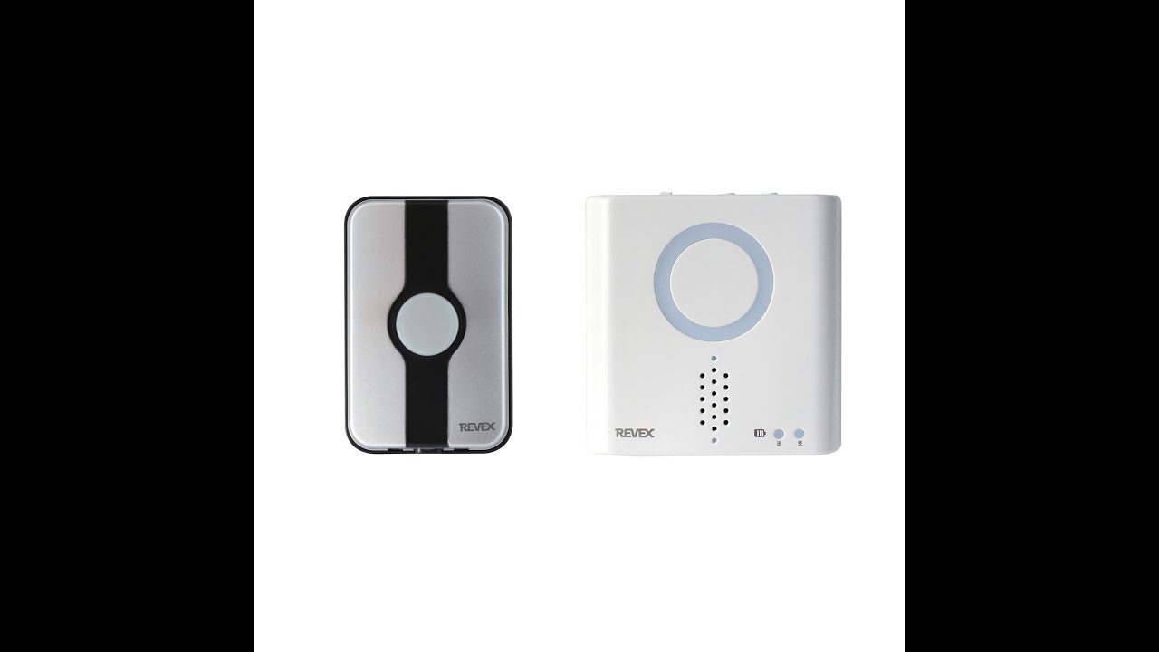 65-0603-51 玄関呼び出しチャイムセット XP710G 【AXEL】 アズワン