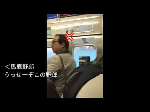 ひろゆきVSコンギョ