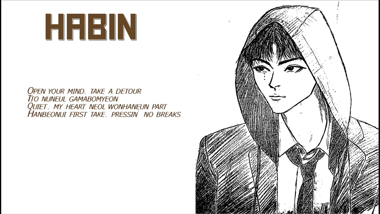 [OC] 'Skate' - Endzone (Color Coded Lyrics) orig. NCT Wish