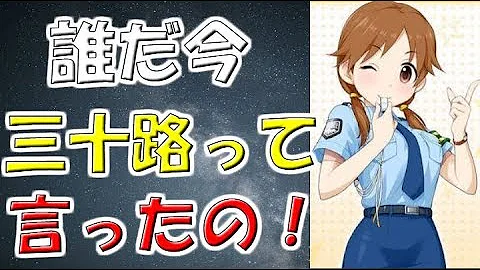 モバマス Ss 安部菜々 肉じゃが出来たよー デレマス アニゲーssまとめ図書館 Ssアニメ تحميل Download Mp4 Mp3