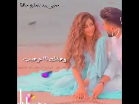 حلفني عبدالحليم حافظ حالات واتس آب ستوري