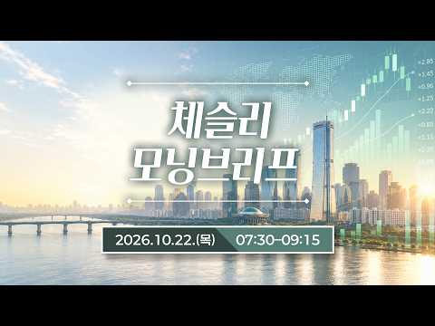 DMP 활용 사례로 배우는 데이터 전략