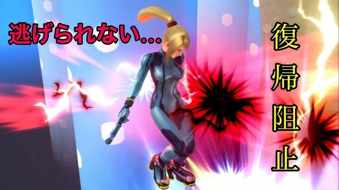 スマブラwiiu 最強の即死コンボが炸裂 ピカチュウ空上攻撃のポテンシャル ガチ部屋 Youtube スマブラwiiu 最強の即死コンボが炸裂 ピカチュウ空上攻撃のポテンシャル ガチ部屋 Youtube
