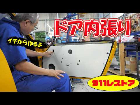 ガレージM 様 サンスベリア Ma-san Garage - YouTube