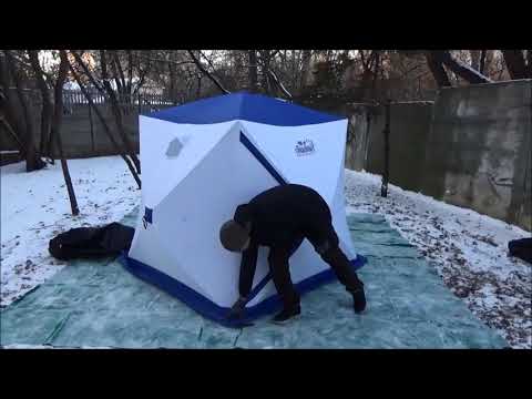 Палатка куб следопыт Палатка куб следопыт