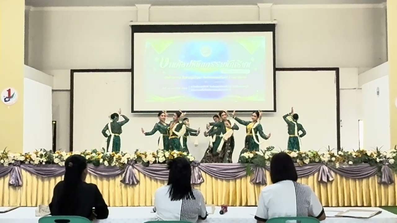 บุหงาเตอโลร์