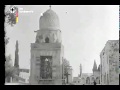 Jerusalem-Palestine 1910