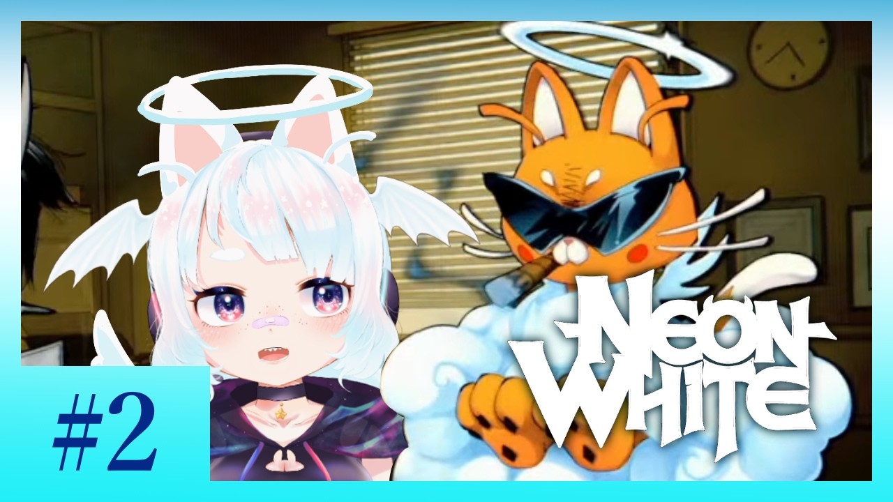 上司がネコチャンでイイヤツ#2【Neon White】【完全初見】 - YouTube