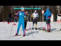 г. Пересвет 2017г.  Кубок Александра Легкова по лыжным гонкам