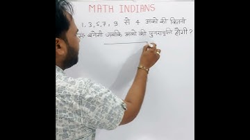 Permutations and combinations #shorts 5th.