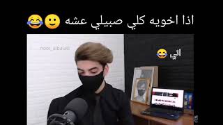 ستوريات انستا ?❤️ستوري بنات ستوريات حب غزل ستوري  ???