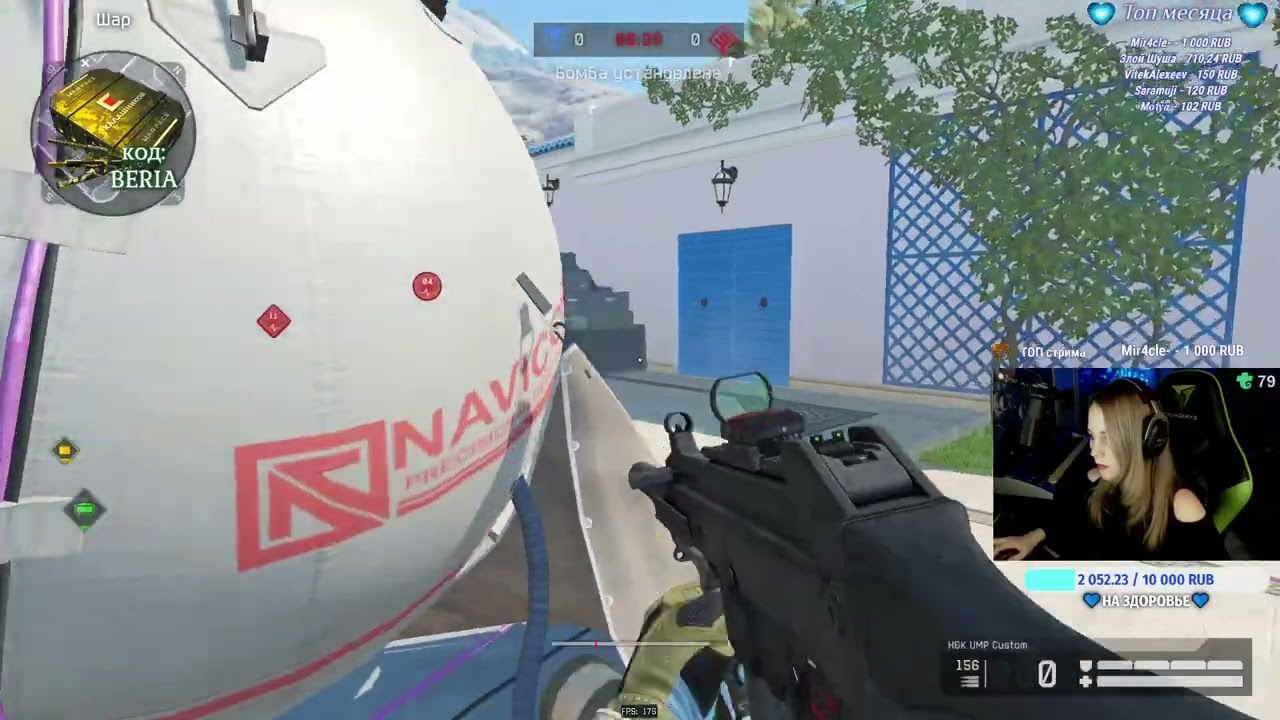 КЛАТЧ БУДЕТ???  ВПЕРВЫЕ ВЗЯЛА H&K UMP Custom в WARFACE