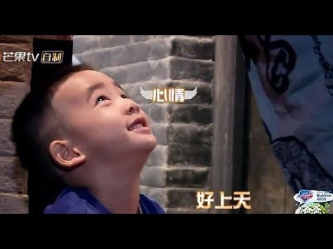 《爸爸去哪兒5》Jasper有多萌？偷偷對鏡頭說「他喜歡我」被戳到了