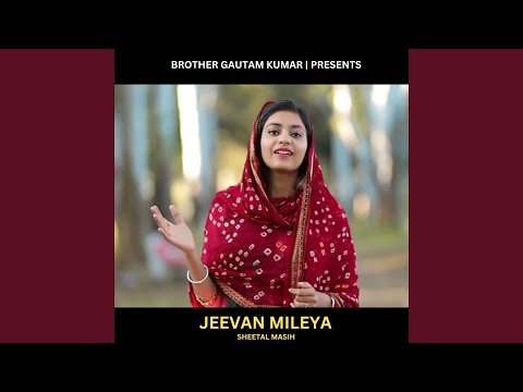 Jeevan Mileya - Release (chords)