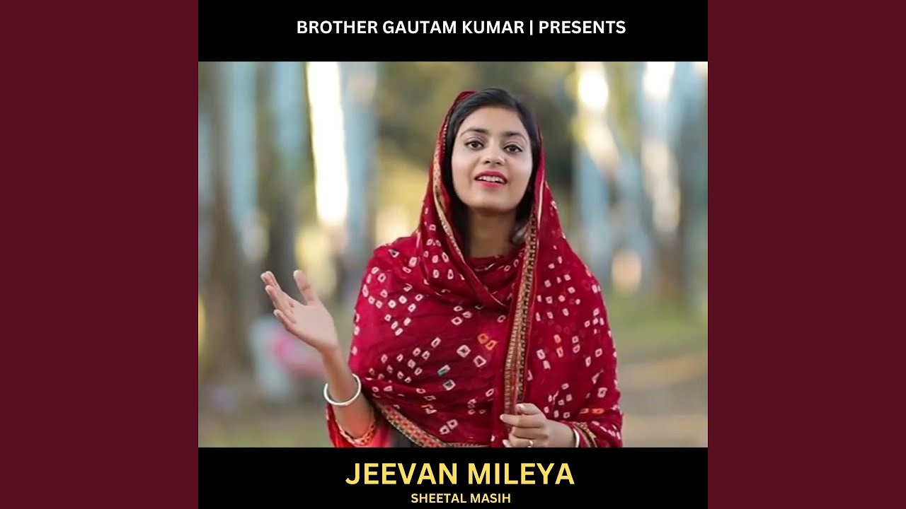 Jeevan Mileya