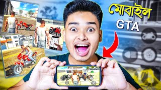 indian bike driving 3d | Bangla Gameplay screenshot 3