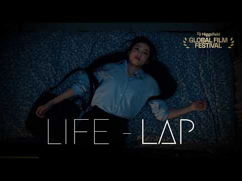 LIFE LAP