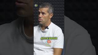 🎥❓⚽Родители, амбиции, натиск... Как се справят с този &quot;феномен&quot; в школата на столичния Септември?👉🏻