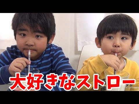 ゆうちゃんはるちゃん Channel / Yuchan Haruchan Channel - YouTube 