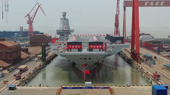 揭秘中國第三艘航母福建艦！海軍艦艇命名有啥講究？從設計建造到交接入列分幾步？20220617 | 軍迷天下 - 天天要聞