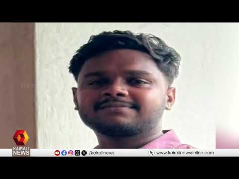 വലതുപക്ഷ മാധ്യമങ്ങളുടെ ഇരട്ടത്താപ്പ്; മോർഫിങ് കേസിലെ പ്രതി KSU നേതാവാണെന്ന വിവരം മറച്ചുവെച്ചു | KSU