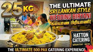 25Kg Sri Lankan Wedding Chicken Biryani Making 500 Pax Food Order Suvai Lanka Vlogs