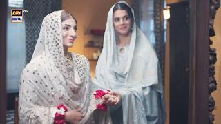Nikah ke liye bula rehe hain | Kafeel