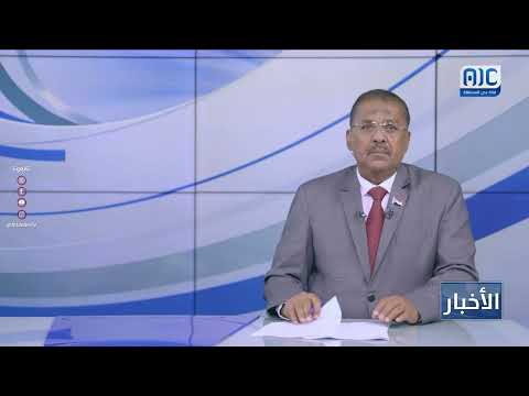 الرئيس الزُبيدي يُعزّي بوفاة البرلماني فؤاد عبدالكريم