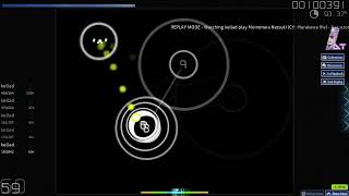Osu7.49Imouto 1 Miss