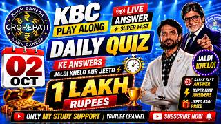 KBC Today Question October 2, 2026 | KBC 18 | KBC Answer Today | KBC Quiz | KBC Registration 2026 screenshot 3